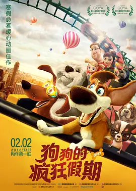 亚洲国产精品一区二区首页